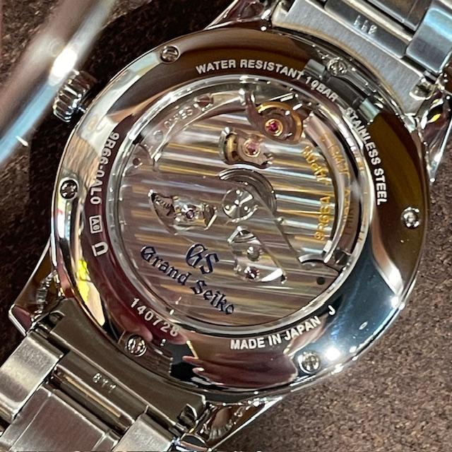 Elegance Collection SBGE271