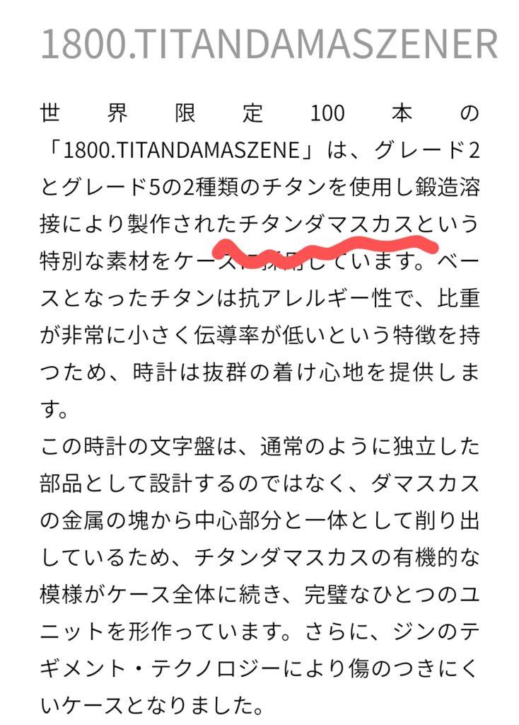大丈夫。