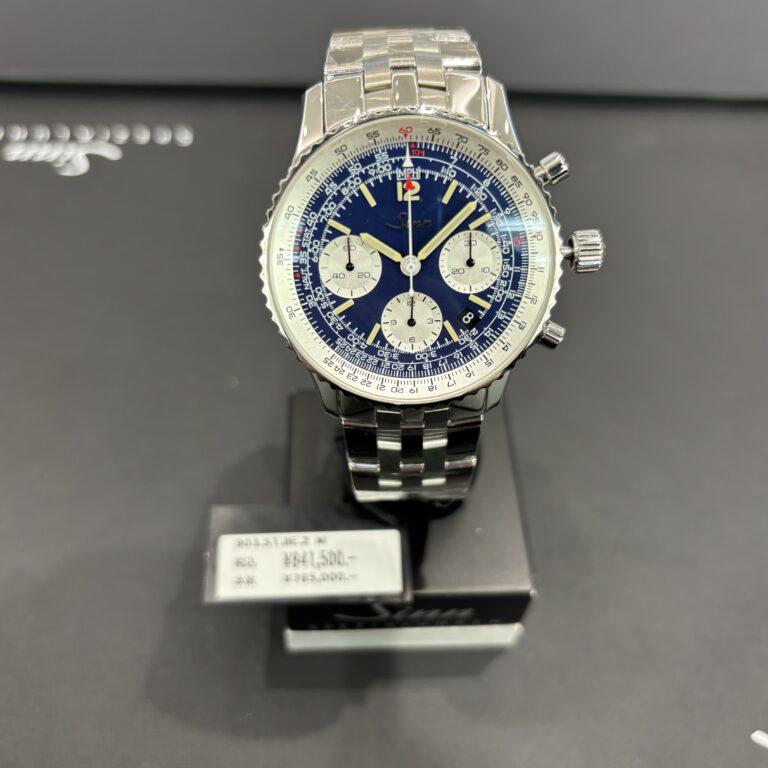 Sinn 903.ST.BE.II：歴史を継承し、進化を遂げたナビゲーション・クロノグラフの真実