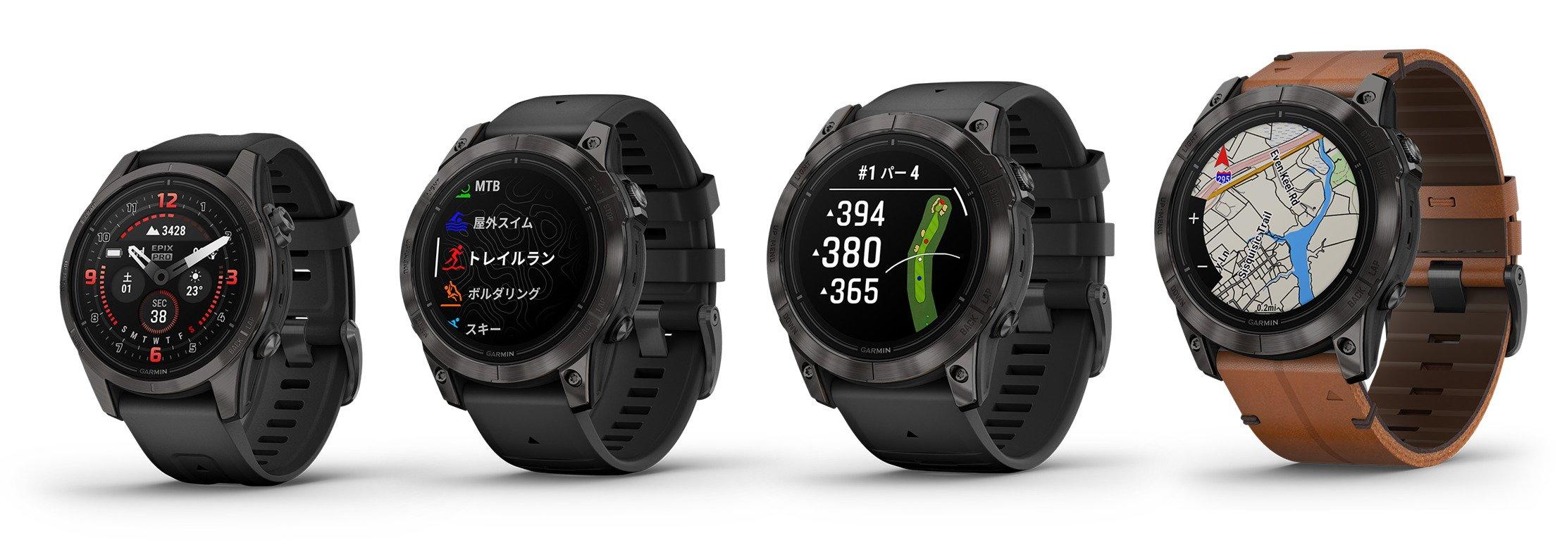 Garmin epix Pro (Gen 2) 徹底レビュー Instinct 3 & Forerunner 570と比較【購入前に必見】