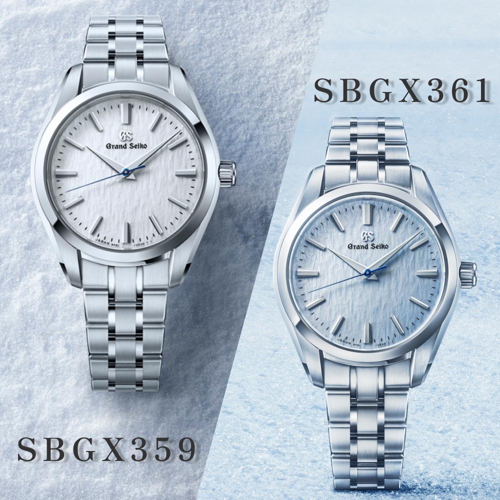 【グランドセイコー新作】SBGX361・SBGX359｜雪白×9F×33mm｜のスペック詳細を読み解く