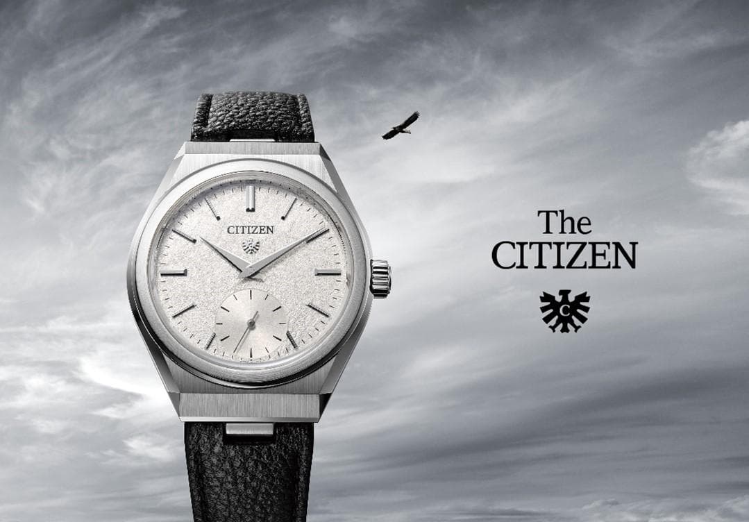 【The CITIZEN】The CITIZEN Fair to be held at GRACIS