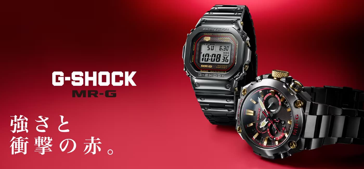 GRACIS WATCH 2023年3月18日グランドオープン　　