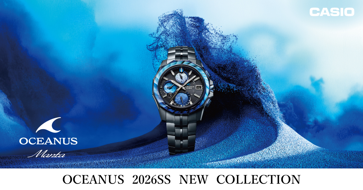 OCEANUS 試着キャンペーン【オシアナス】