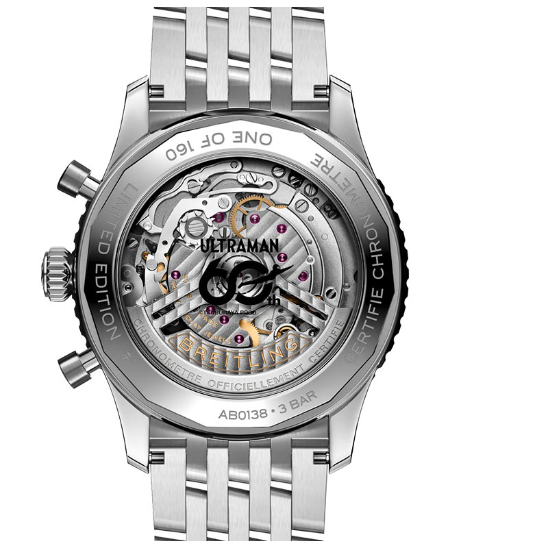 https://www.gracis-watch.com