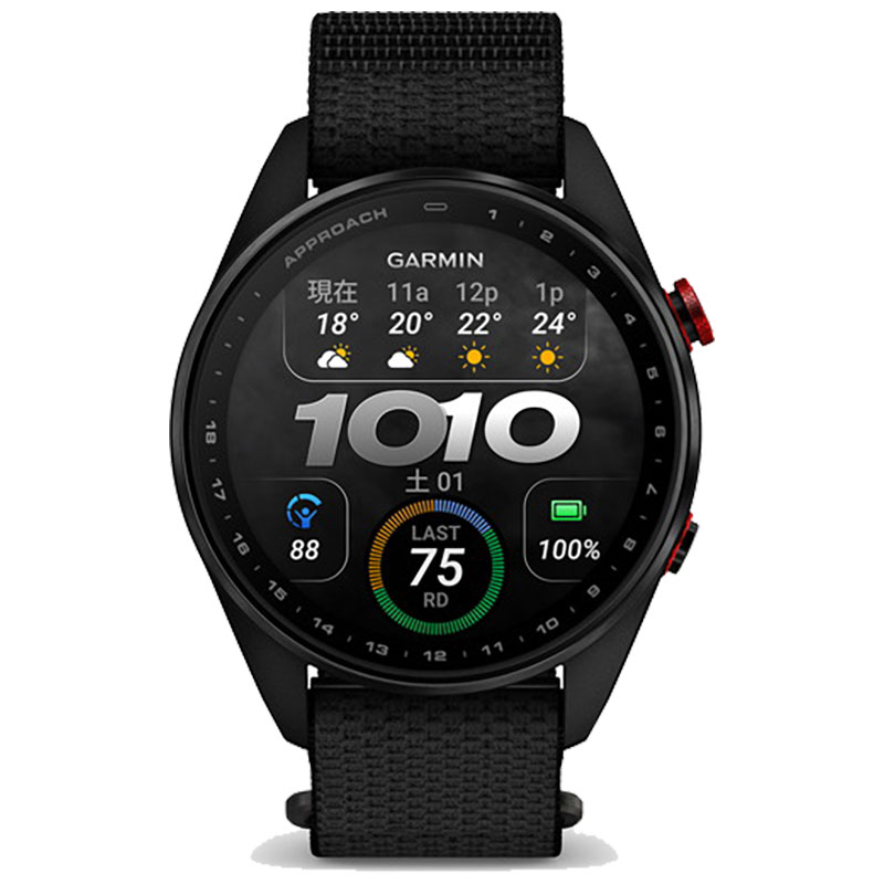 https://www.gracis-watch.com