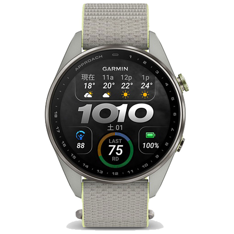 https://www.gracis-watch.com