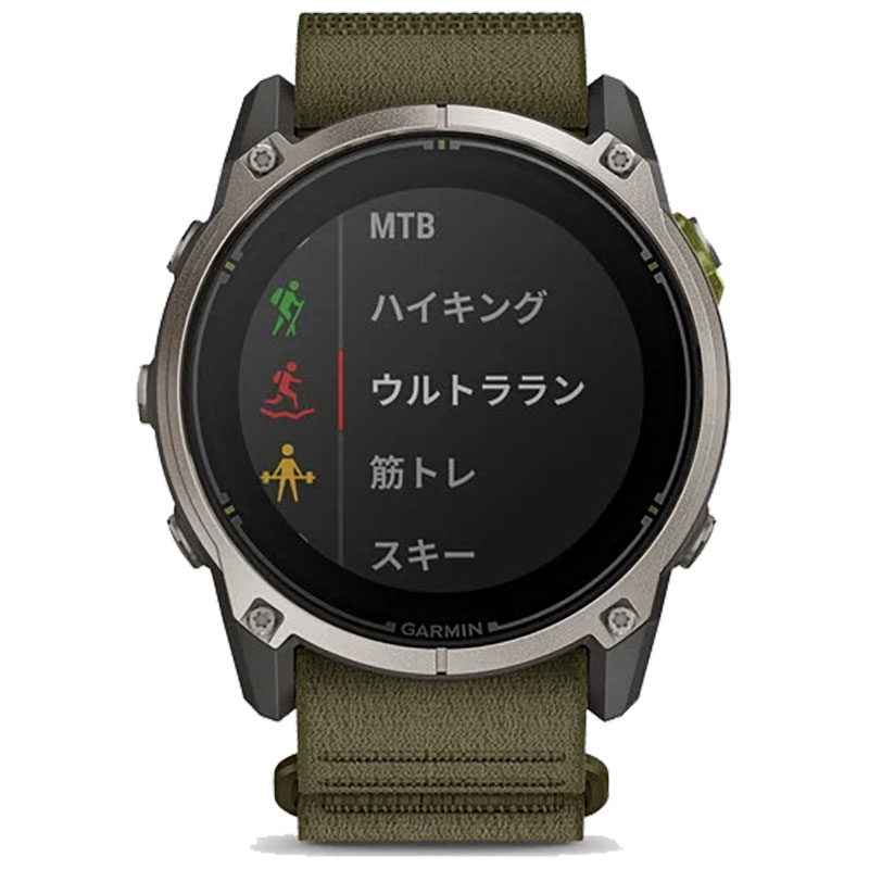 https://www.gracis-watch.com